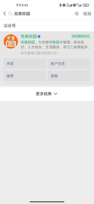 lADPD4PvNRmY15zNBP7NAk4_590_1278