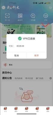 lADPJxRxSEiR3hPNBQDNAk4_590_1280